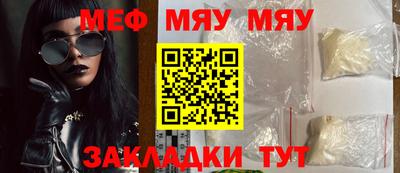 кокаин Кандалакша