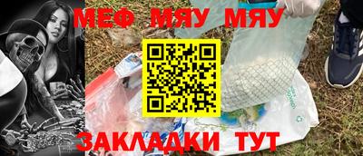 кокаин Кандалакша