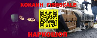 амфетамин Канаш