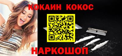 амфетамин Канаш