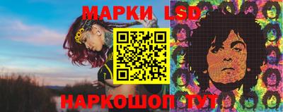 кокаин Кандалакша