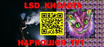 амфетамин Канаш