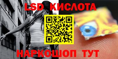 кокс Камышлов
