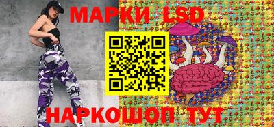 кокаин Кандалакша