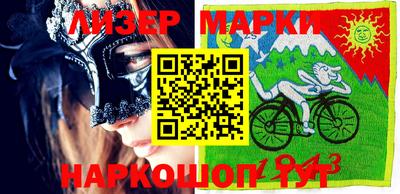 амфетамин Канаш
