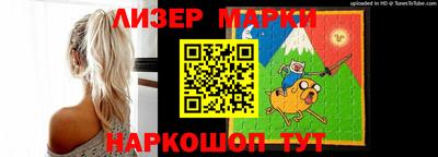 кокс Камышлов