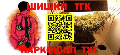 амфетамин Канаш