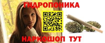 кокаин Кандалакша