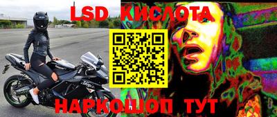 кокс Камышлов
