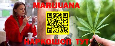 кокс Камышлов