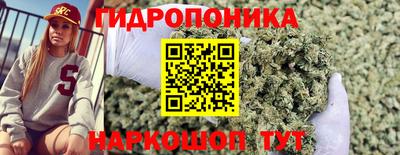 кокаин Кандалакша