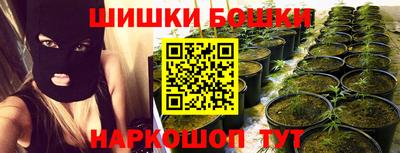 кокс Камышлов