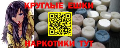 кокаин Кандалакша