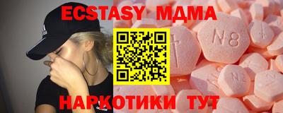 кокаин Кандалакша