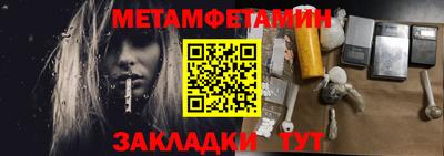 кокаин Кандалакша