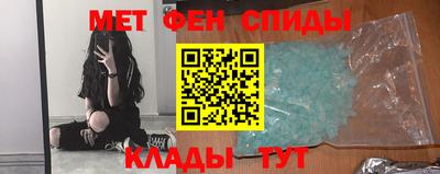 кокс Камышлов