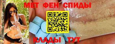 кокаин Кандалакша