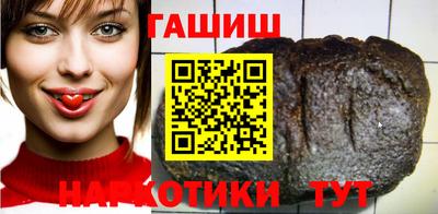 амфетамин Канаш