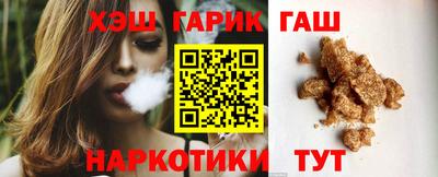 кокс Камышлов