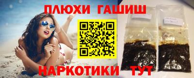 кокс Камышлов