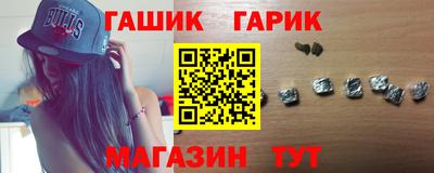 кокаин Кандалакша