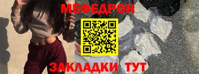 кокаин Кандалакша