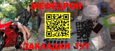 кокаин Кандалакша
